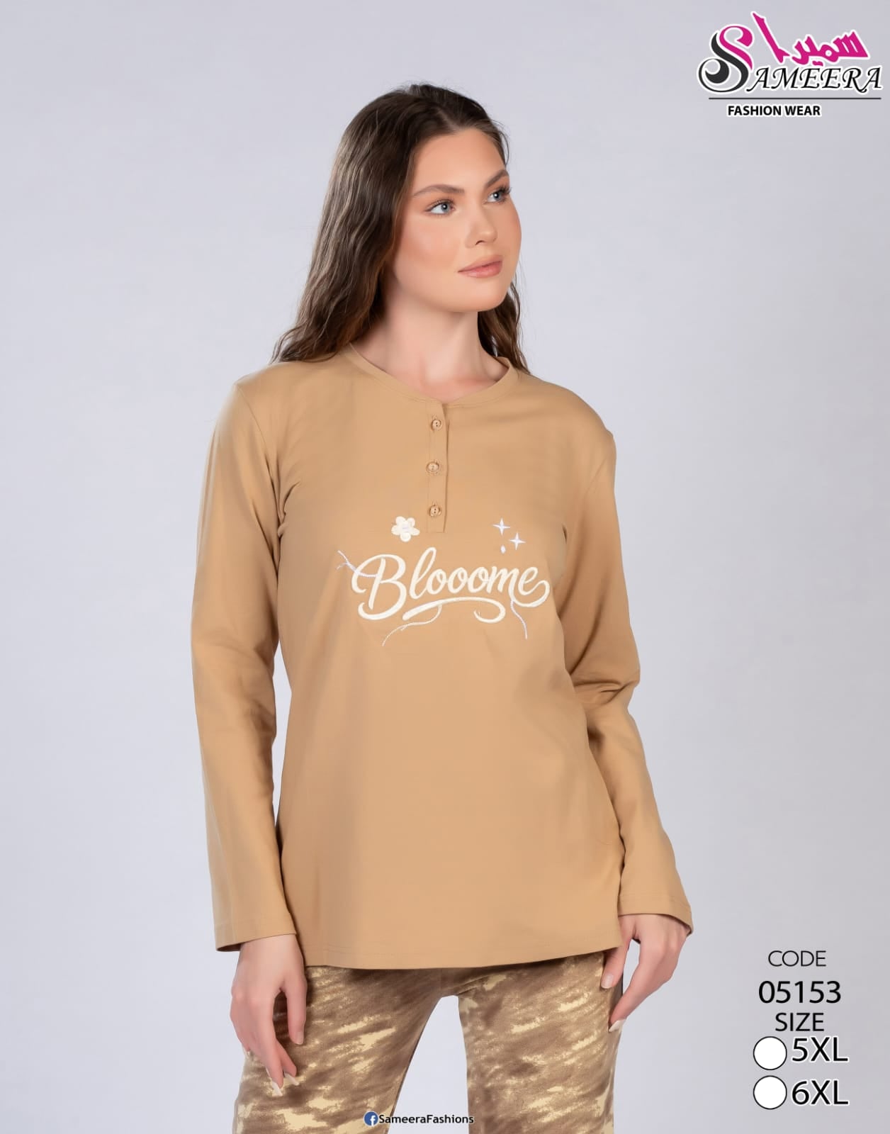 Sameera 05153 Beige 3