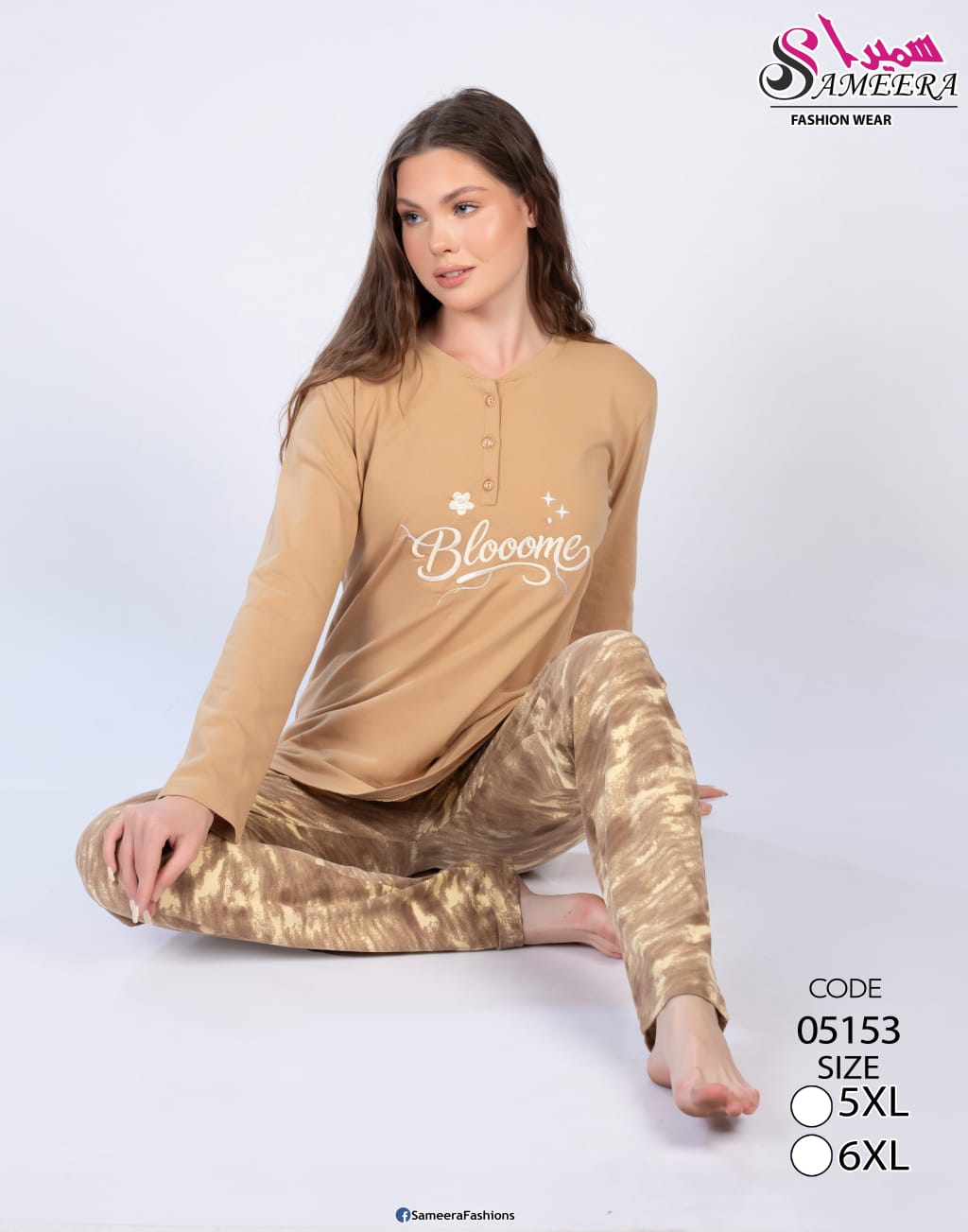Sameera 05153 Beige 4