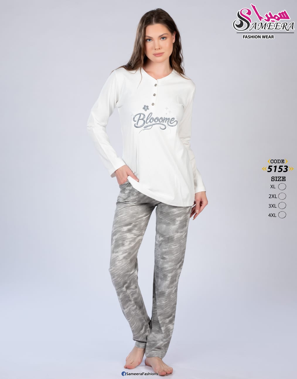 Sameera 5153 White Blooome Pajama 4