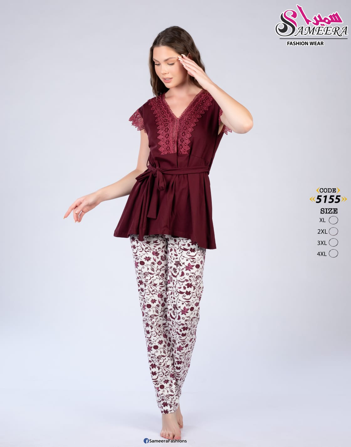 Sameera 5155 Burgundy 3
