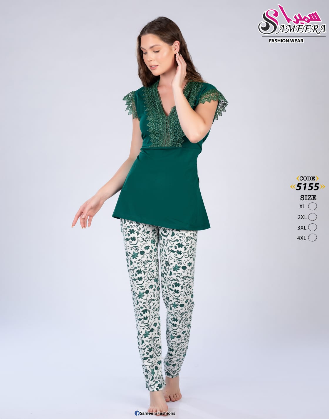 Sameera 5155 Green Lace V-Neck