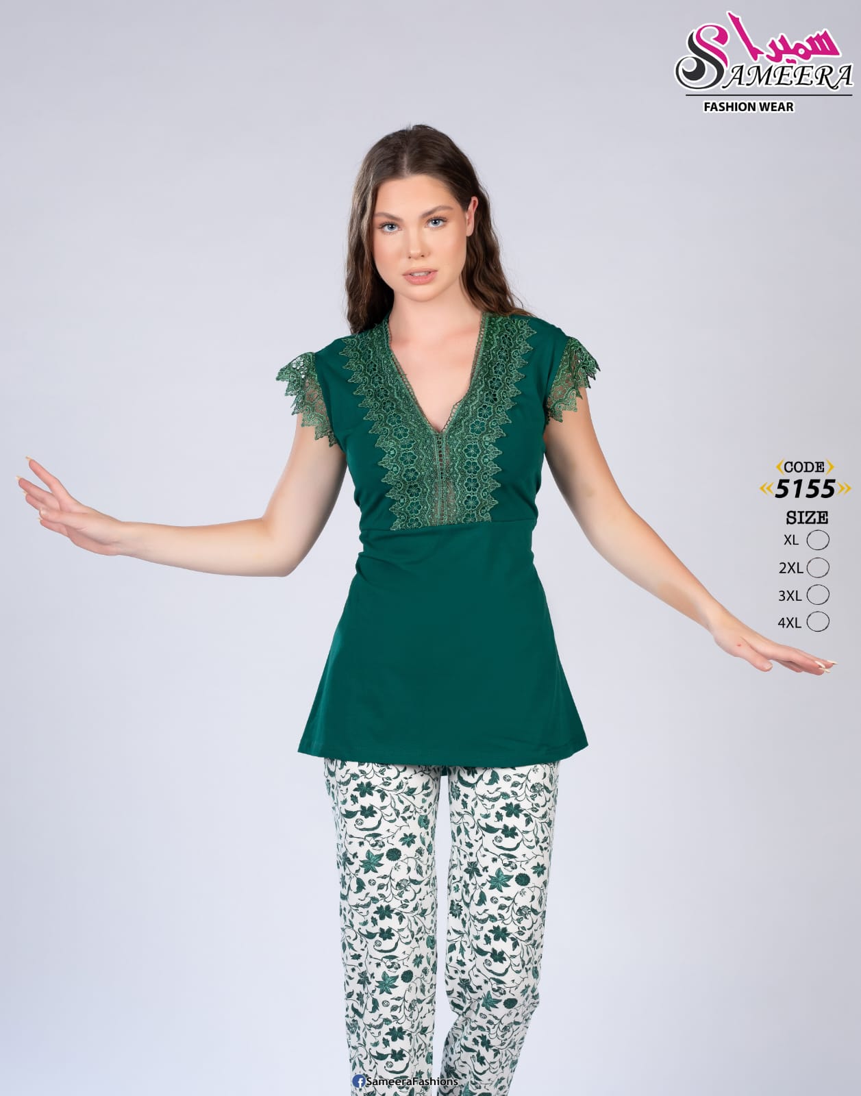 Sameera 5155 Green 3