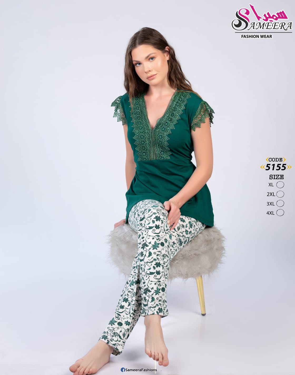Sameera 5155 Green 5
