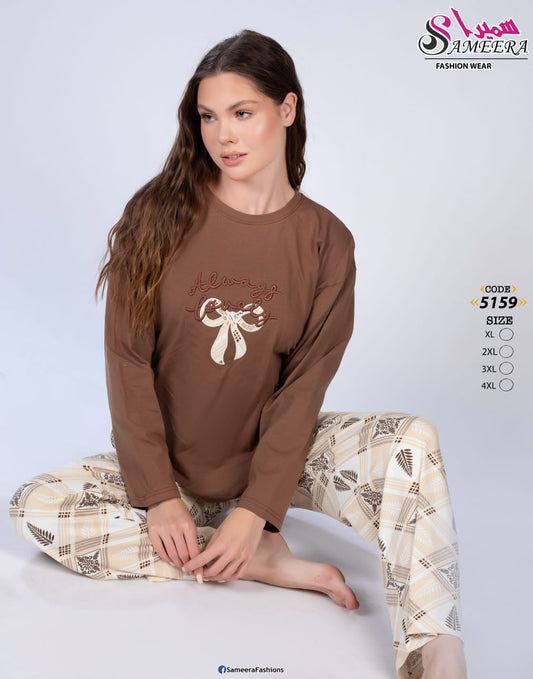 Sameera 5159 Brown Always Lovely