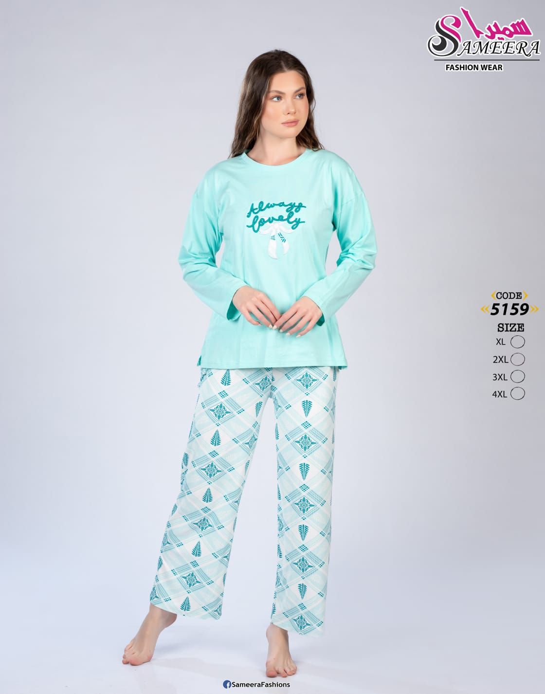Sameera 5159 Mint 4