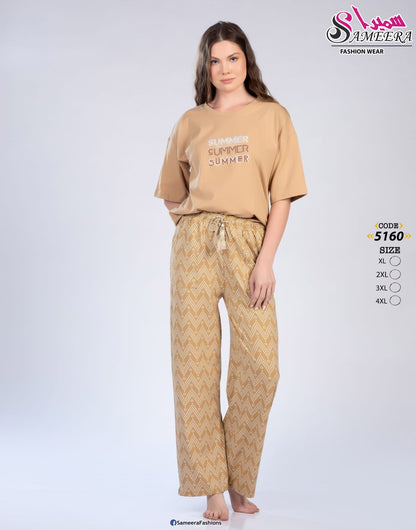 Sameera 5160 Beige 2