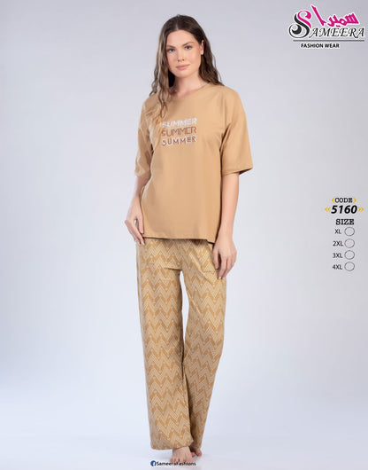 Sameera 5160 Beige 4