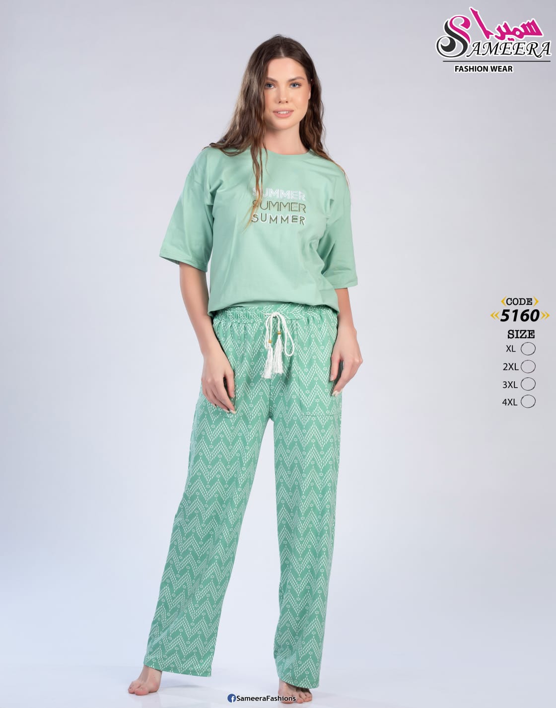 Sameera 5160 Mint Summer