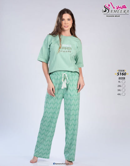Sameera 5160 Mint Summer