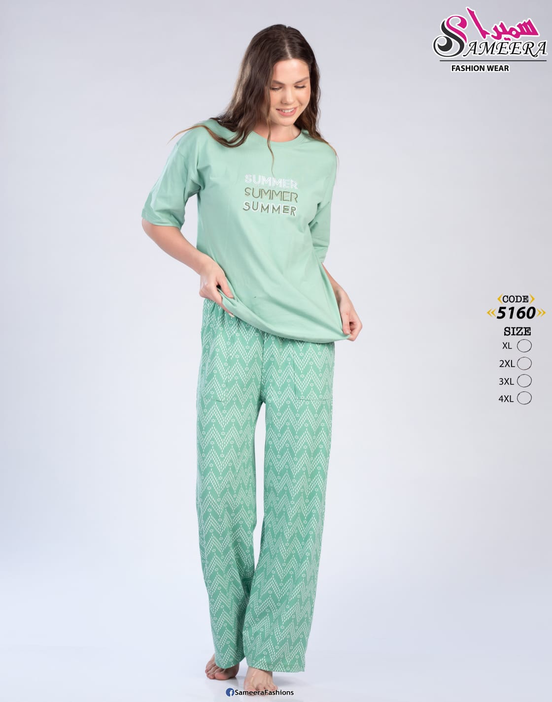Sameera 5160 Mint 2