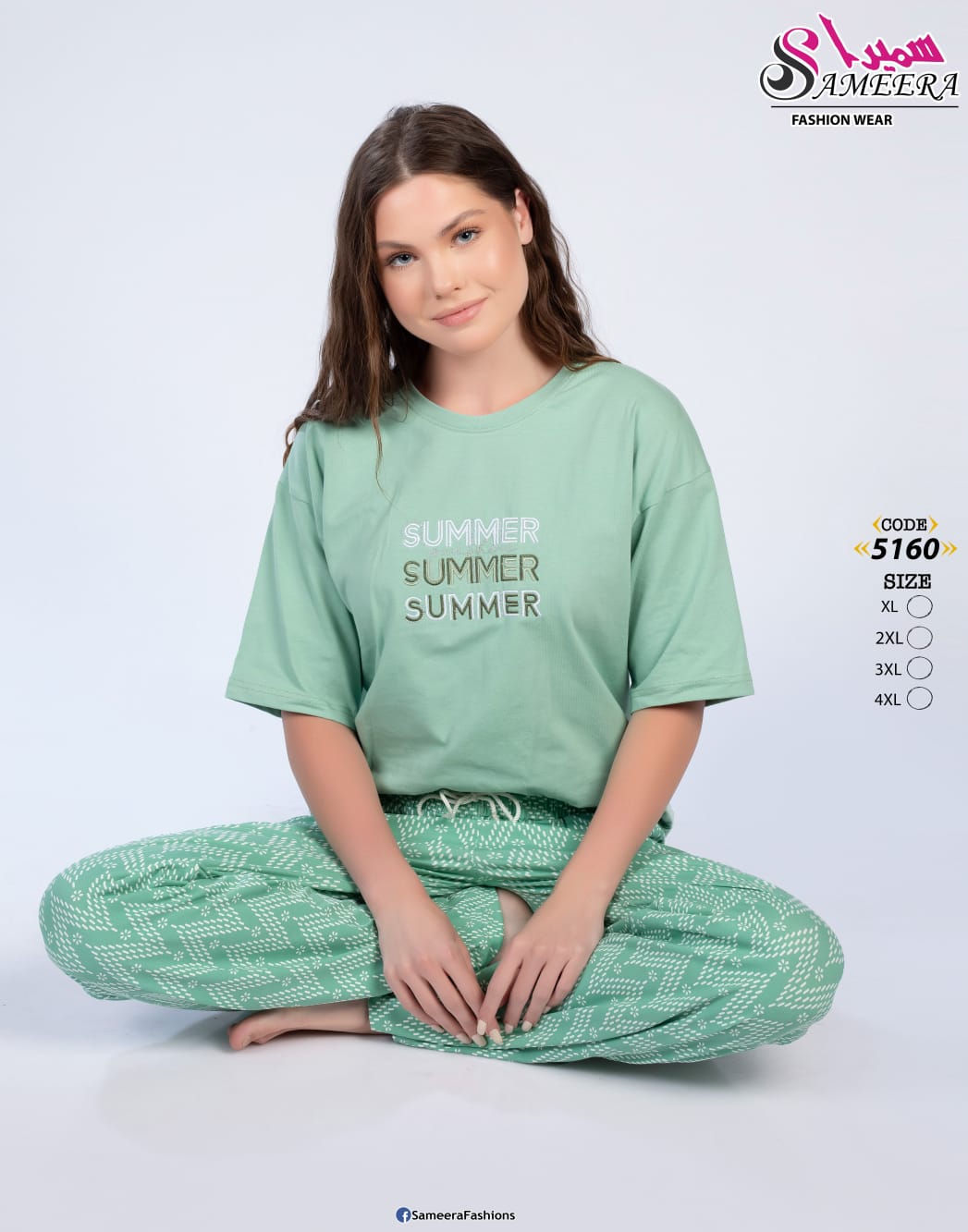 Sameera 5160 Mint 4