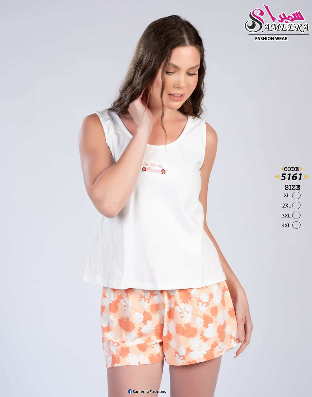 Sameera 5161 Peach La Vie en Roses