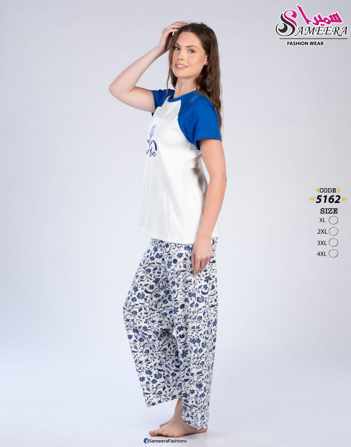 Sameera 5162 Blue 2