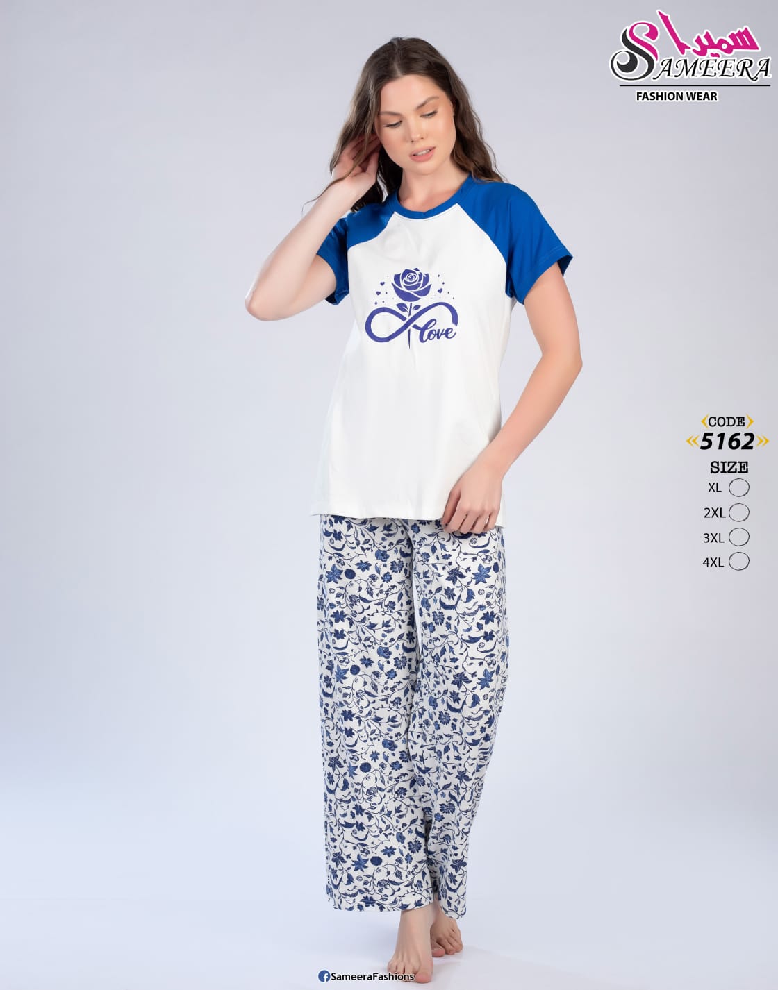 Sameera 5162 Blue 3