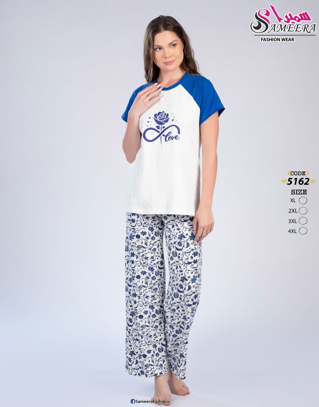 Sameera 5162 Blue 4