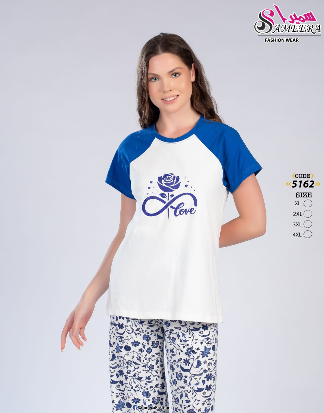 Sameera 5162 Blue 5