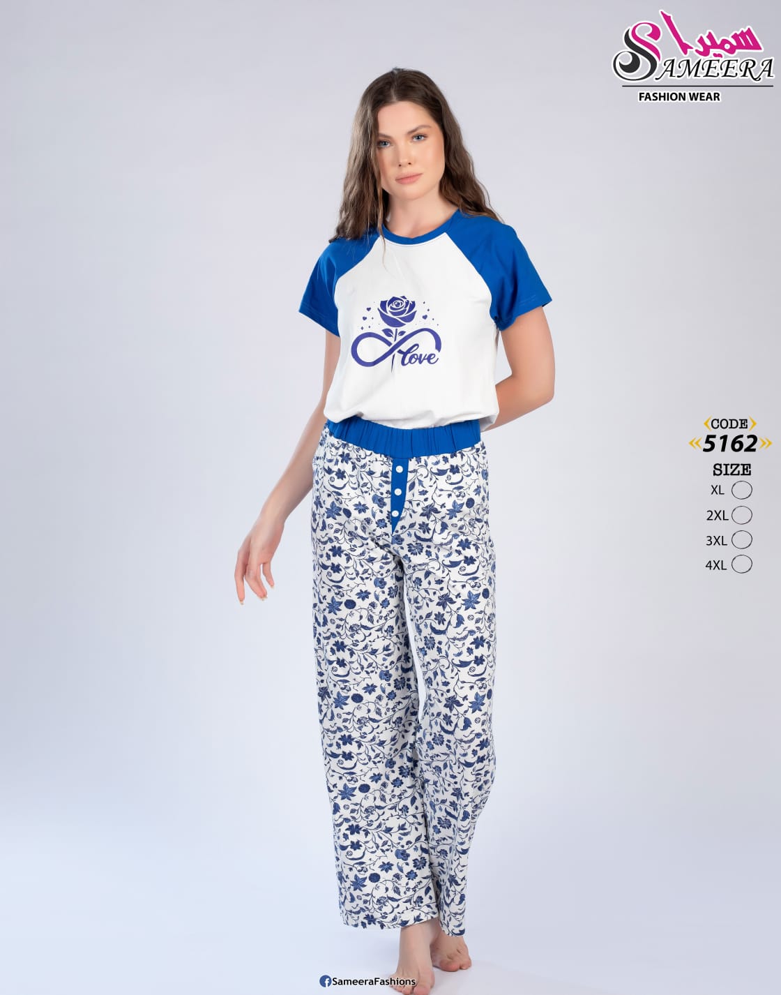 Sameera 5162 Blue 6