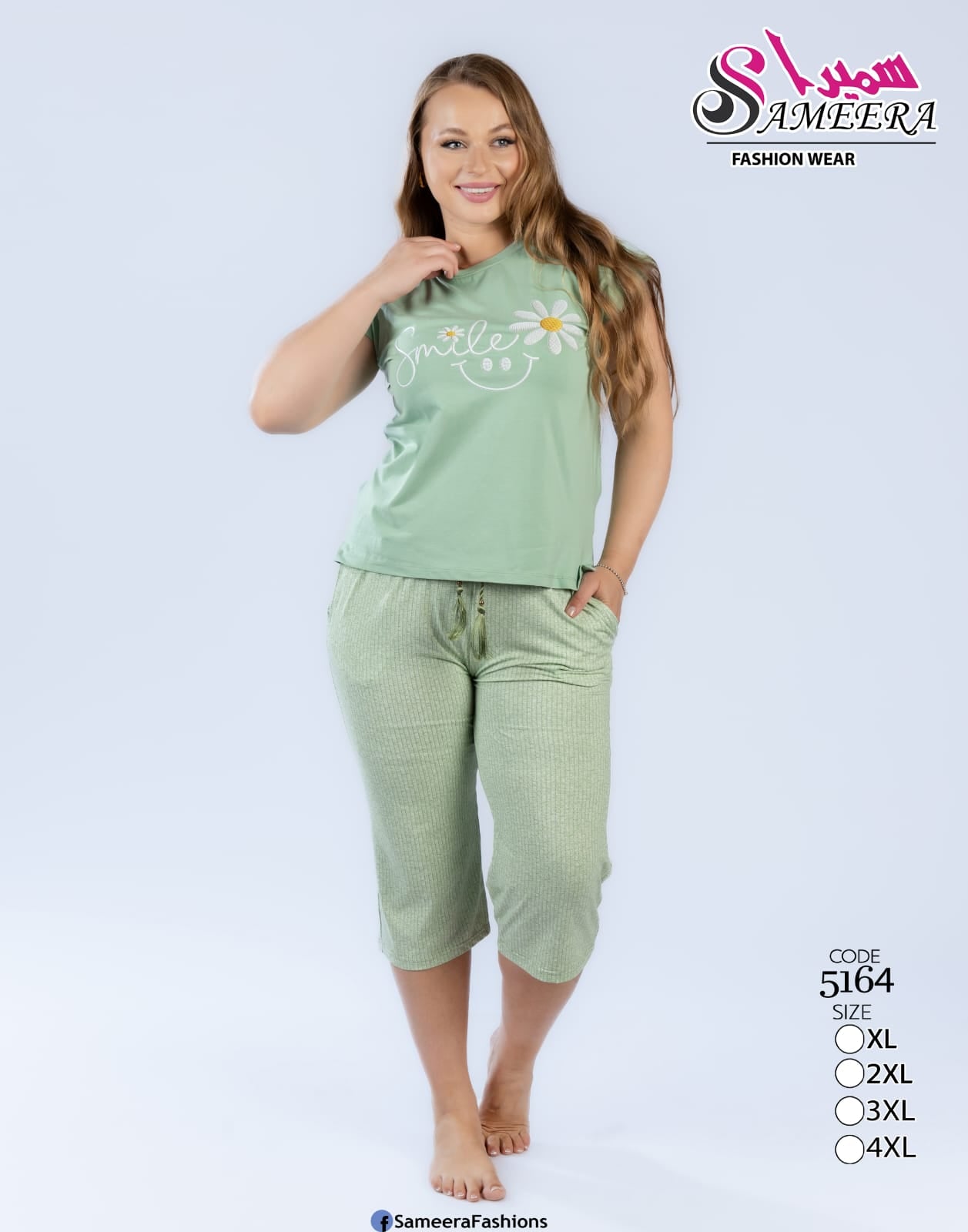 Sameera 5164 Mint 2