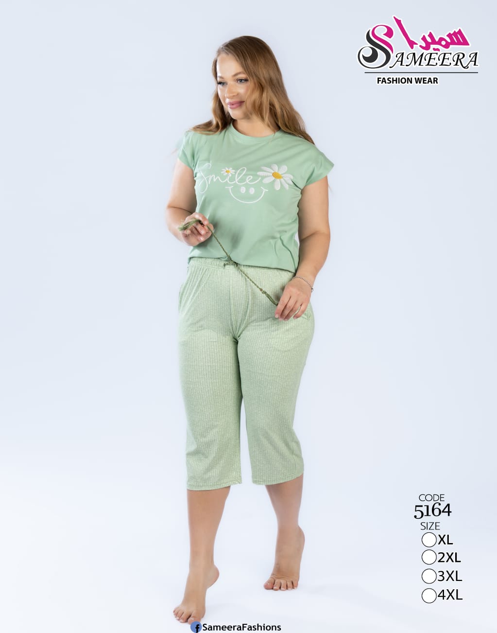 Sameera 5164 Mint 4