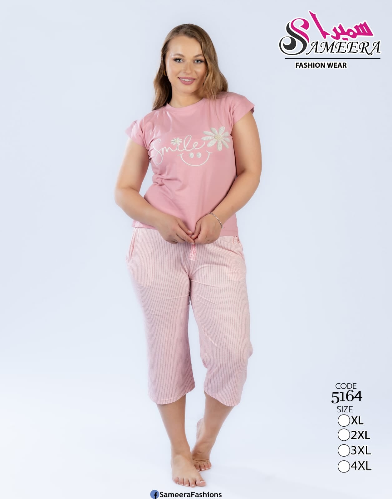 Sameera 5164 Pink 5