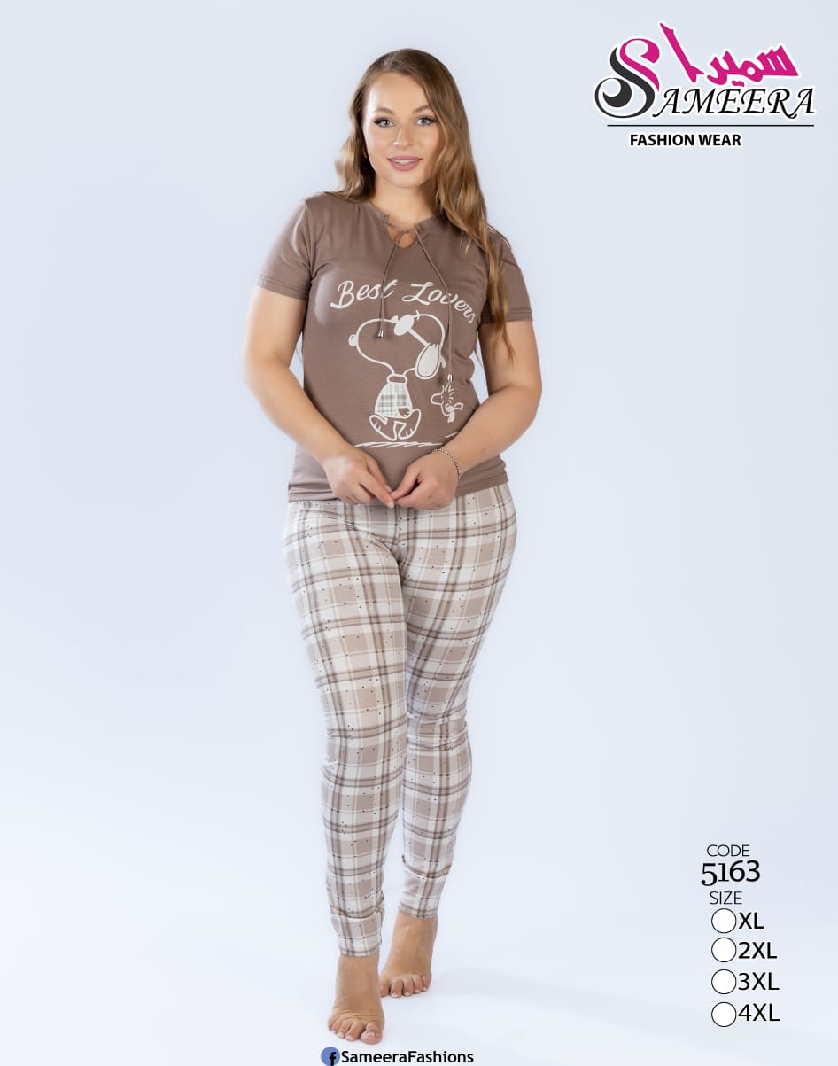 Sameera® Printed Pants Pajama Set Code 5168 — Brown | طقم بيجاما بنطلون سميرة® كود 5168 — بني