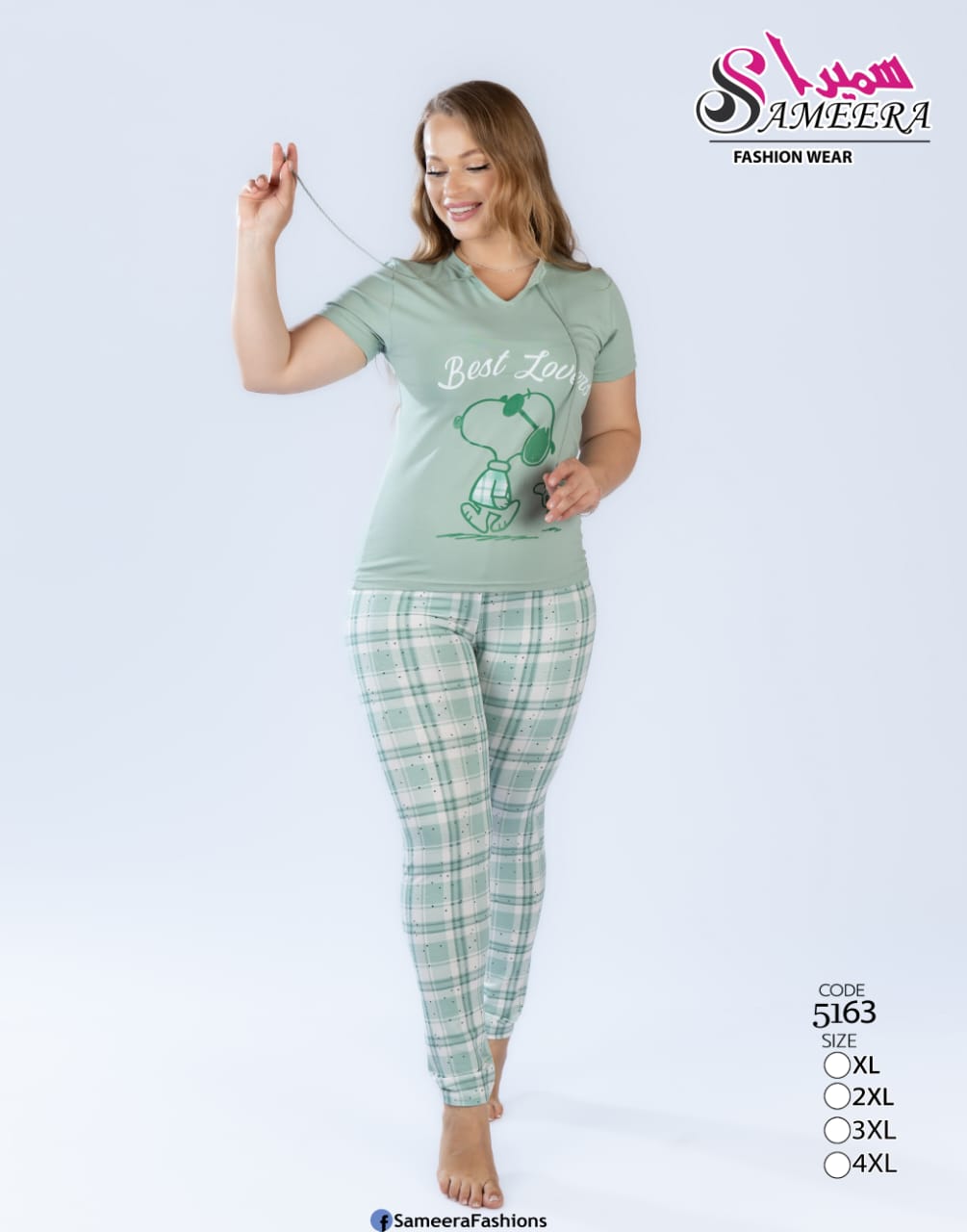 Sameera® Printed Pants Pajama Set Code 5168 — Sage | طقم بيجاما بنطلون سميرة® كود 5168 — أخضر فاتح