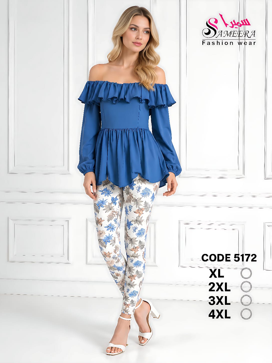 Sameera 5172 Blue