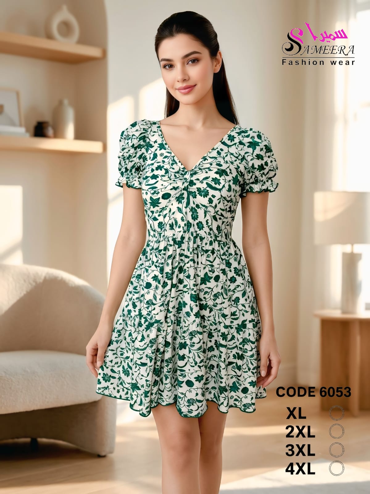 Sameera 6053 Green Floral Summer Dress