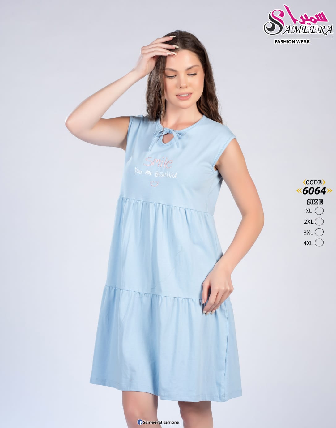 Sameera 6064 Blue Smile Dress