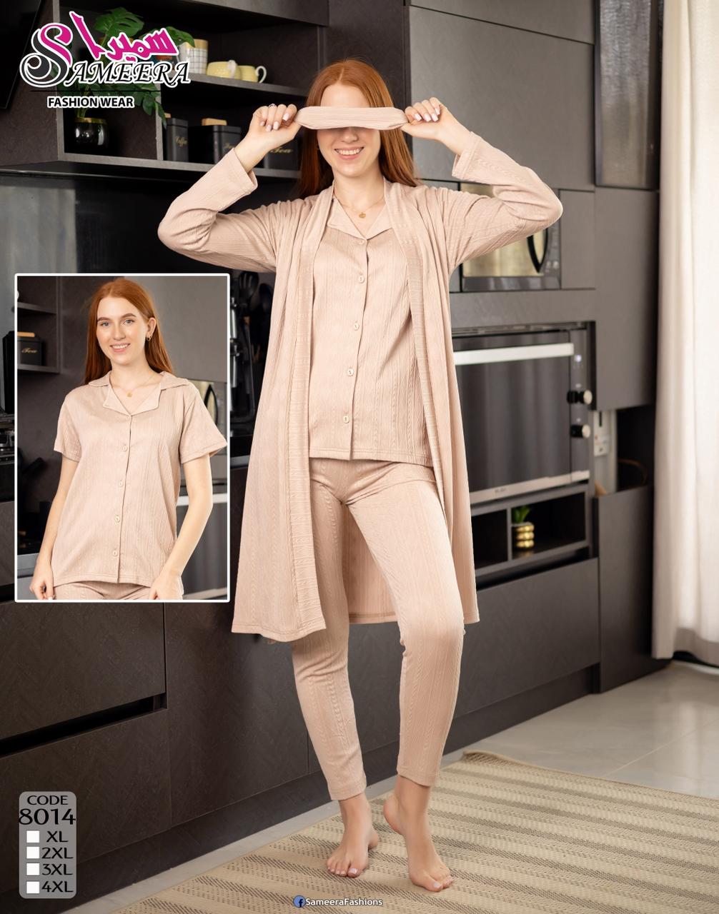 Sameera® 4-Piece Button Pajama Gift Set — Pajama Gift Set Egypt | Code 8014
