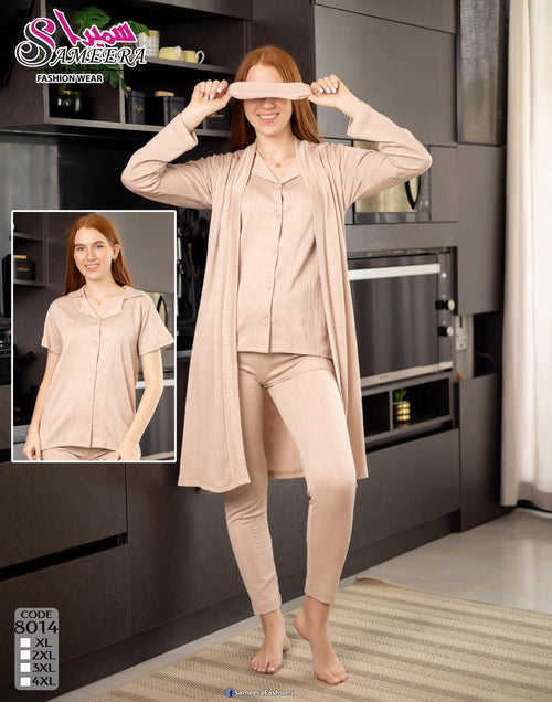 Sameera® 4-Piece Button Pajama Gift Set — Pajama Gift Set Egypt | Code 8014